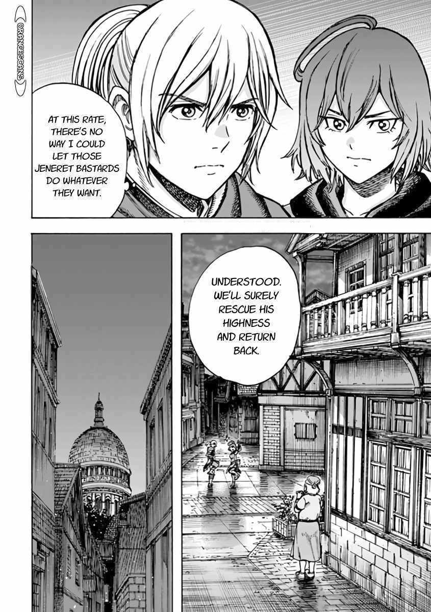 Shoukan sareta Kenja wa Isekai wo Yuku Chapter 21 18